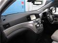 2019 Nissan Elgrand