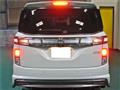 2018 Nissan Elgrand