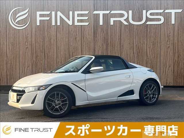 2020 Honda Honda Others