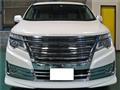2017 Nissan Elgrand