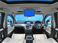 2017 Nissan Elgrand