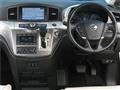 2017 Nissan Elgrand