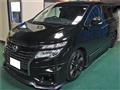 2017 Nissan Elgrand