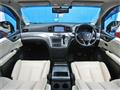 2016 Nissan Elgrand
