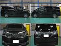 2017 Toyota Vellfire