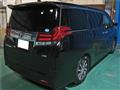 2016 Toyota Alphard G
