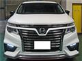 2016 Nissan Elgrand