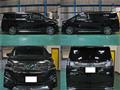 2017 Toyota Vellfire