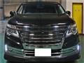2016 Nissan Elgrand