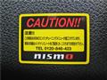 2017 Nissan Elgrand