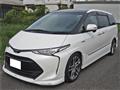 2017 Toyota Estima Hybrid