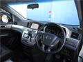 2014 Nissan Elgrand