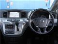 2014 Nissan Elgrand
