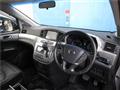 2014 Nissan Elgrand