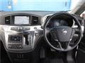 2014 Nissan Elgrand