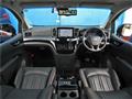 2021 Nissan Elgrand