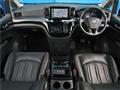 2021 Nissan Elgrand