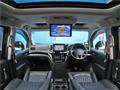 2021 Nissan Elgrand