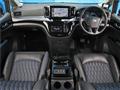 2021 Nissan Elgrand