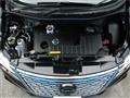 2023 Nissan Elgrand