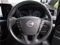 2021 Nissan Elgrand