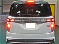 2018 Nissan Elgrand