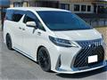 2016 Toyota Alphard Hybrid