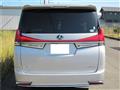 2017 Toyota Alphard G