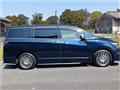 2023 Nissan Elgrand