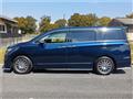 2023 Nissan Elgrand