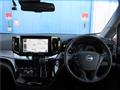 2023 Nissan Elgrand