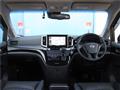 2023 Nissan Elgrand