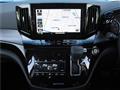 2023 Nissan Elgrand