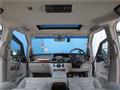 2007 Honda Elysion
