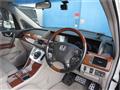 2007 Honda Elysion