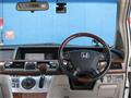 2007 Honda Elysion