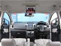 2013 Mazda MPV