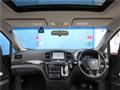 2015 Nissan Elgrand