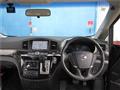 2015 Nissan Elgrand