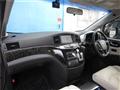 2015 Nissan Elgrand