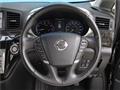 2015 Nissan Elgrand