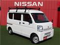 2020 Nissan Clipper