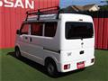2020 Nissan Clipper