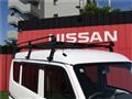 2020 Nissan Clipper