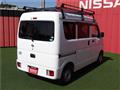 2020 Nissan Clipper