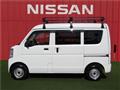2020 Nissan Clipper