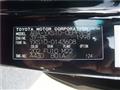 2006 Toyota Crown Sedan