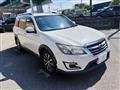 2016 Subaru Exiga