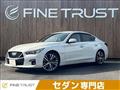2019 Nissan Skyline