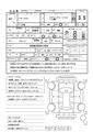2006 Hummer H2